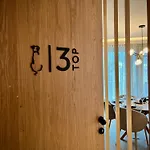 Haus Am Lift - Top3 - Summercard Included - Ski-in Ski-out - 6p * Zell am See