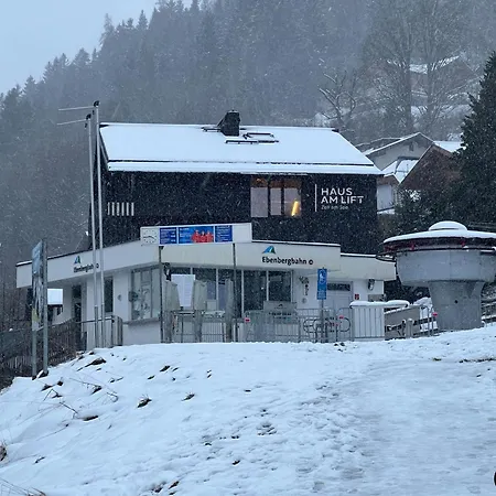Haus Am Lift - Top3 - Summercard Included - Ski-in Ski-out - 6p * Zell am See
